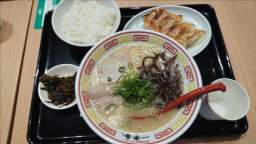 2020-11-08 12.50.52.JPG